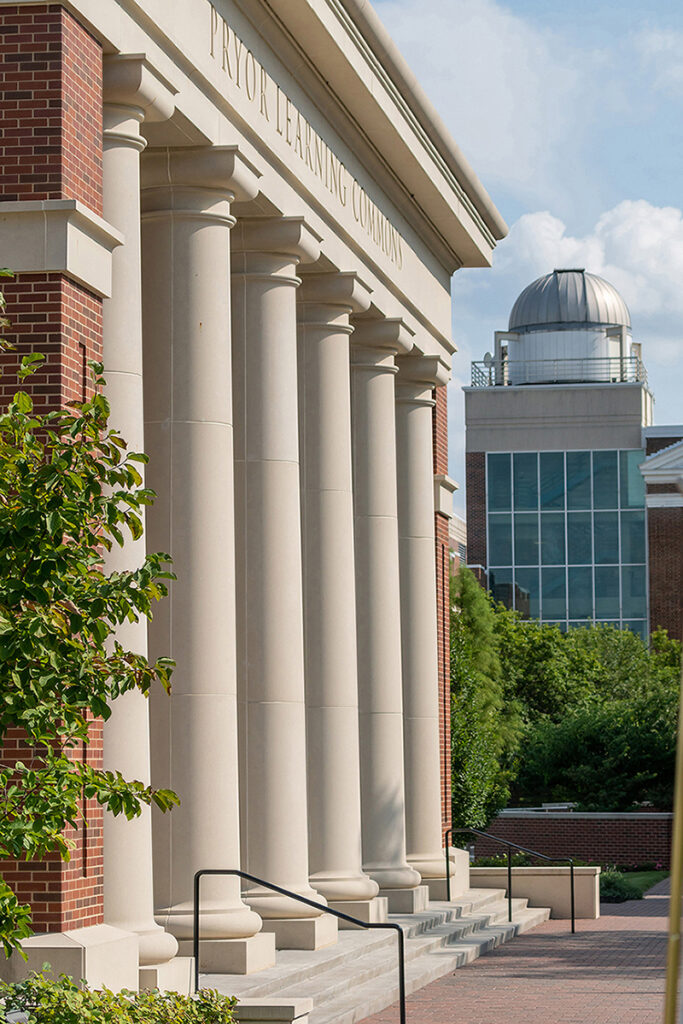 Exterior of campus building columns